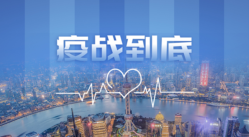頭圖網(wǎng)站用psd.jpg
